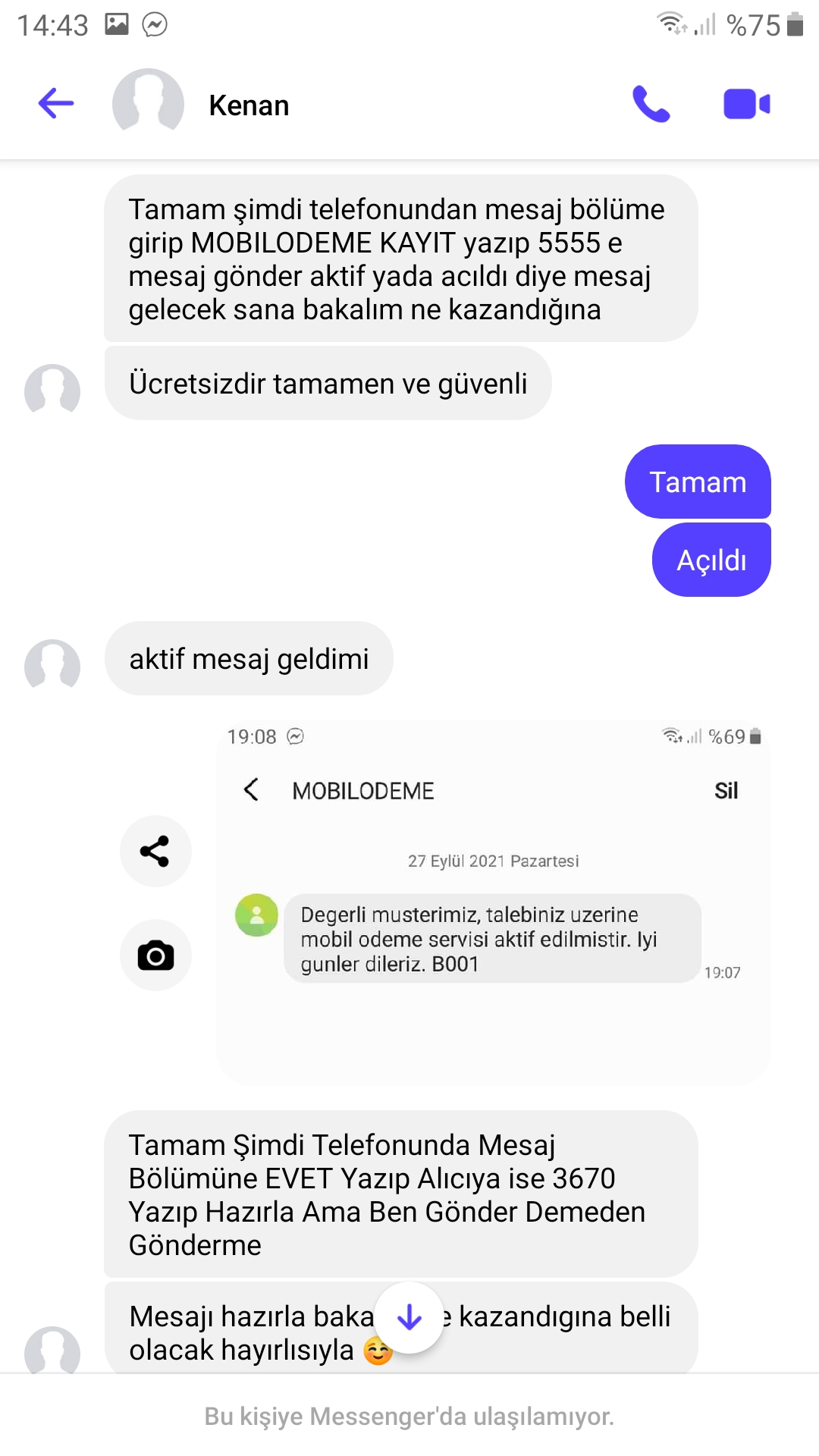 Entry görseli