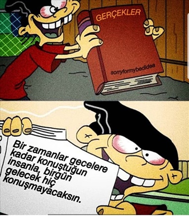 Entry görseli
