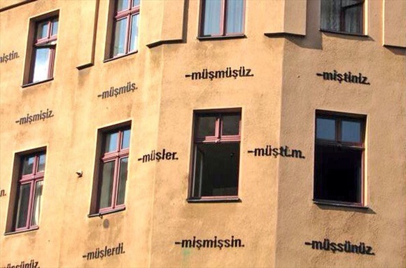 Entry görseli