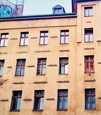 Entry görseli