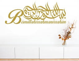 Entry görseli